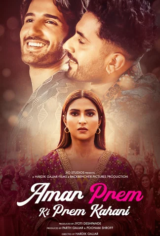 Amar Prem Ki Prem Kahani