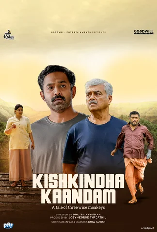 Kishkindha Kaandam