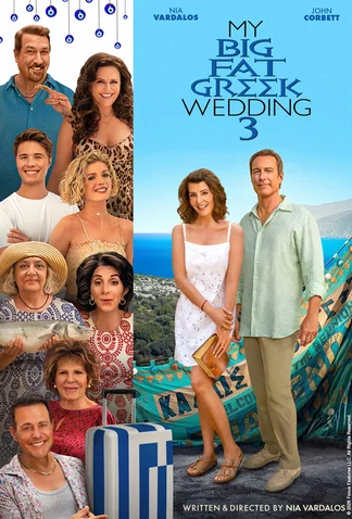 My Big Fat Greek Wedding 3