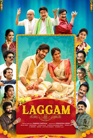 Laggam