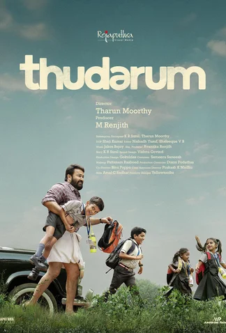 Thudarum