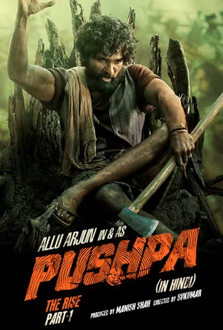 Pushpa: The Rise - Part 1
