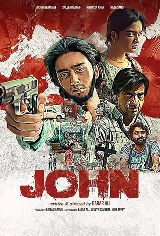 John