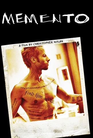 Memento