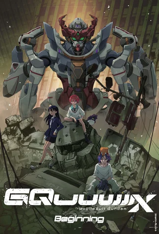 Mobile Suit Gundam GQuuuuuuX: Beginning