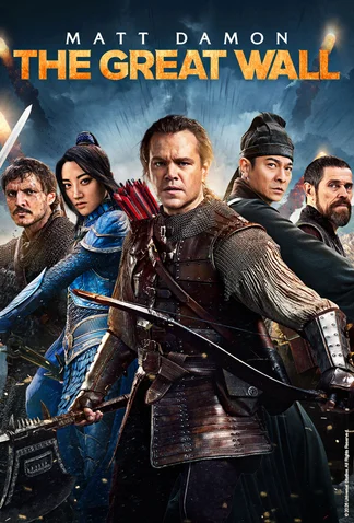The Great Wall