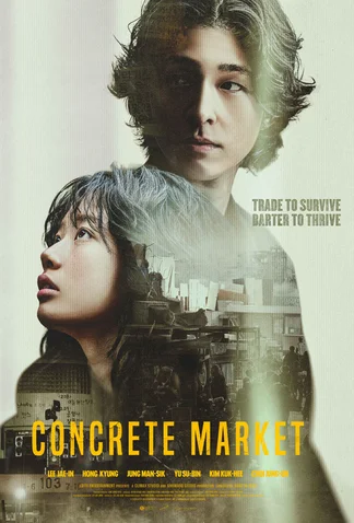 Concrete Market