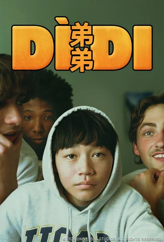 Dìdi