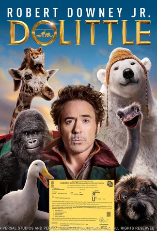 Dolittle