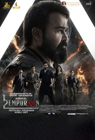 L2: Empuraan