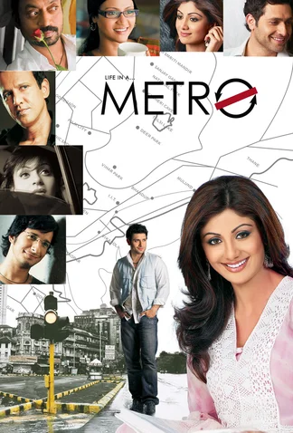 Life in a... Metro