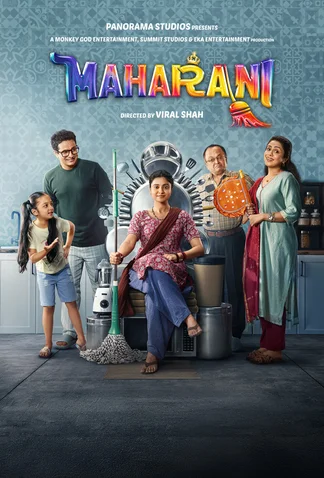 Maharani