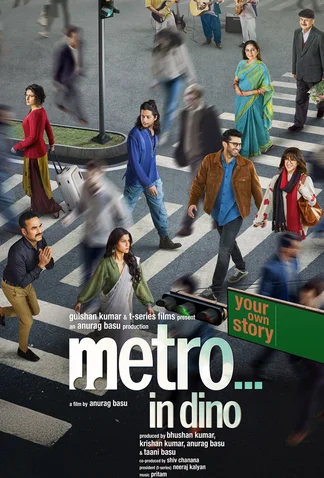 Metro.... In Dino