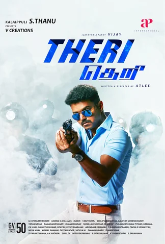 Theri