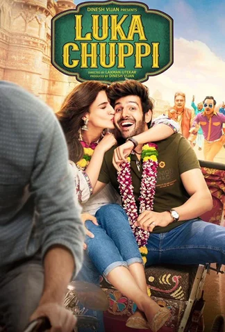 Luka Chuppi