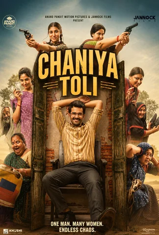 Chaniya Toli