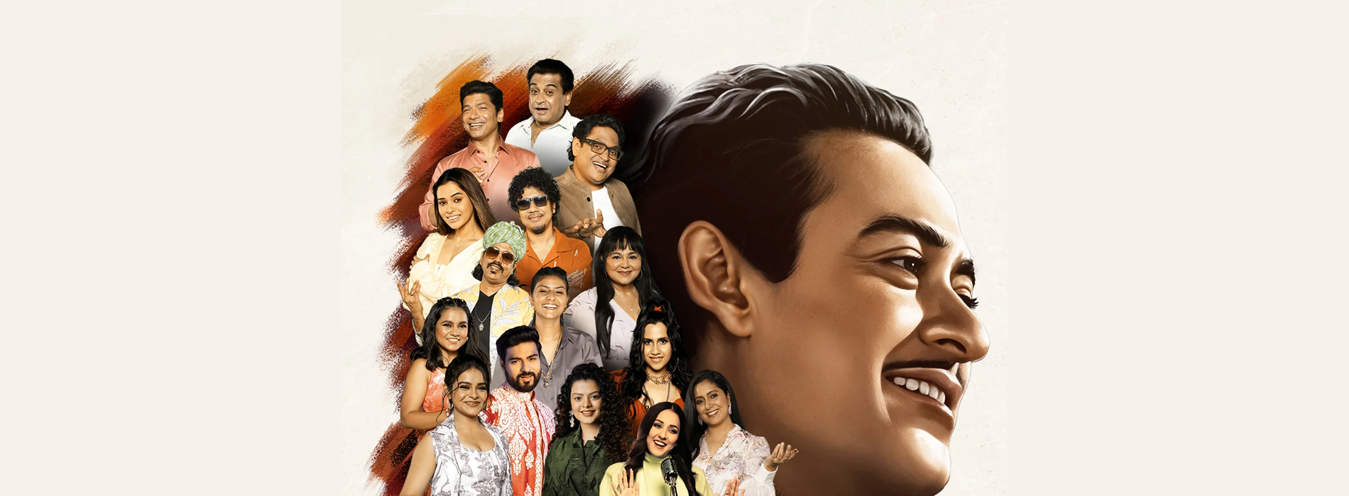 Ek Aur Baar Kishore Kumar (One More Time: Kishore Kumar)