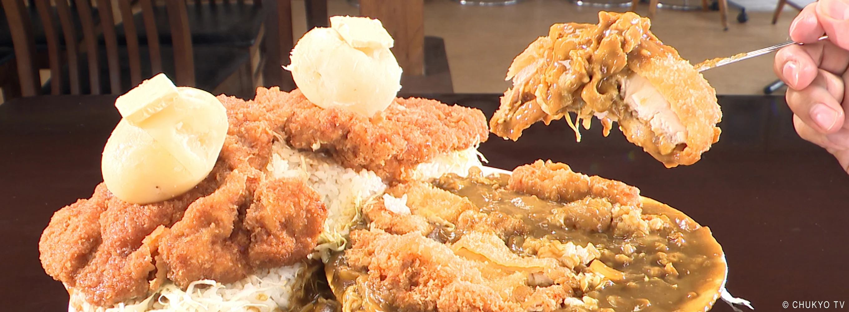 Heartwarming Foodocumentary "OMO-UMA"