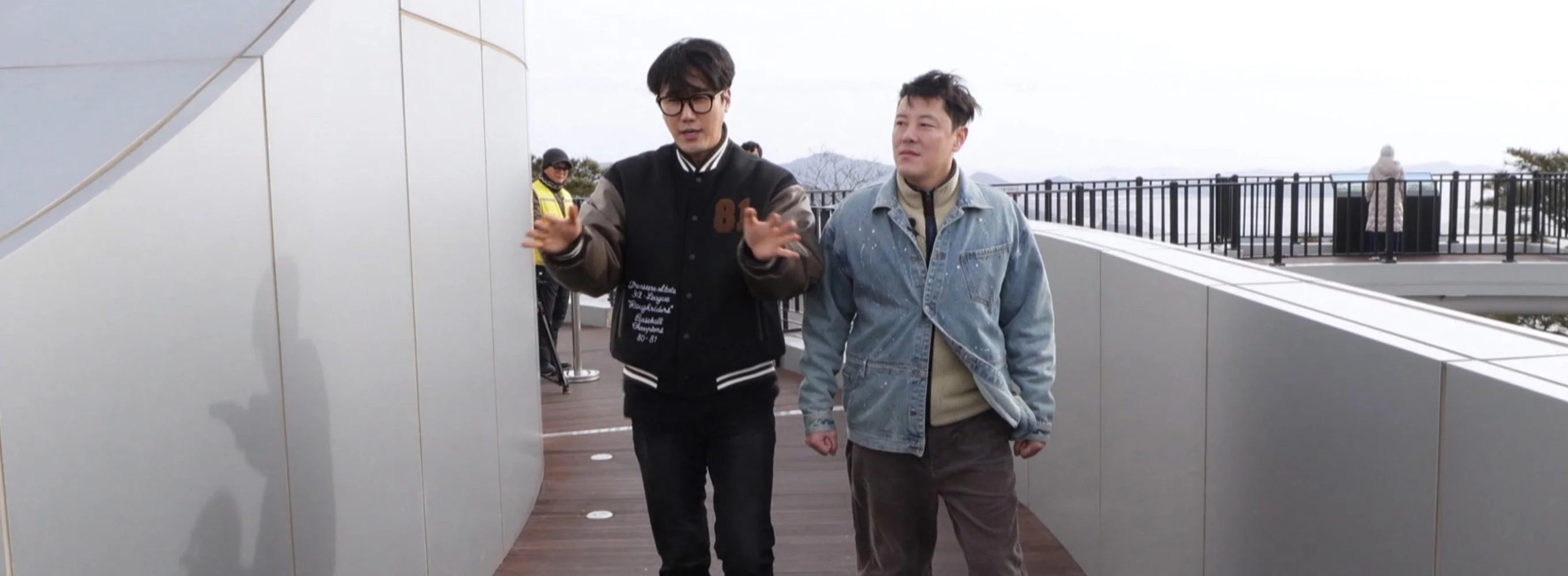 Trip in Korea