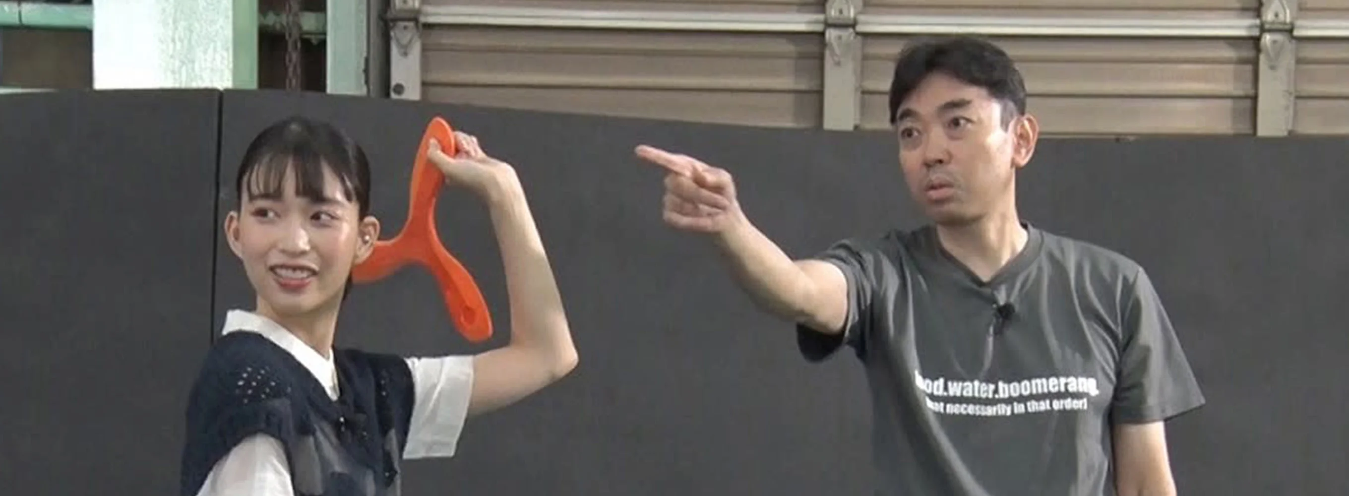 We Can Answer Your Question!