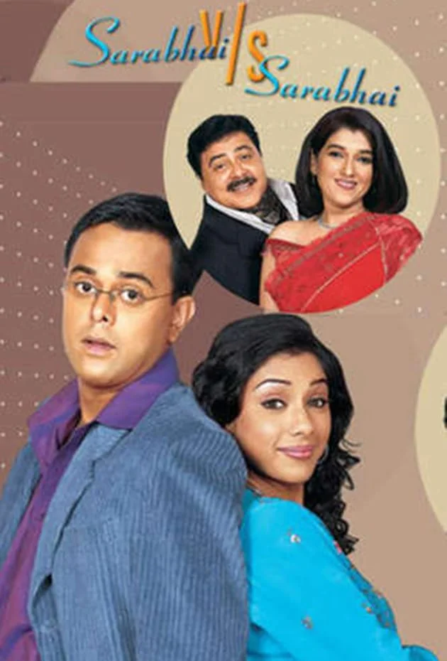 Sarabhai vs Sarabhai