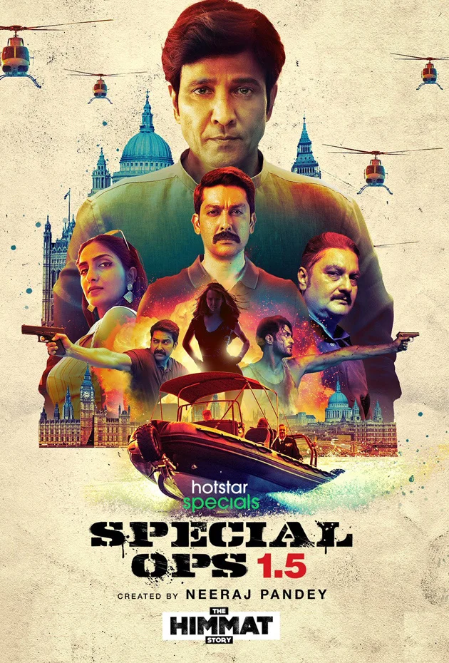Special Ops