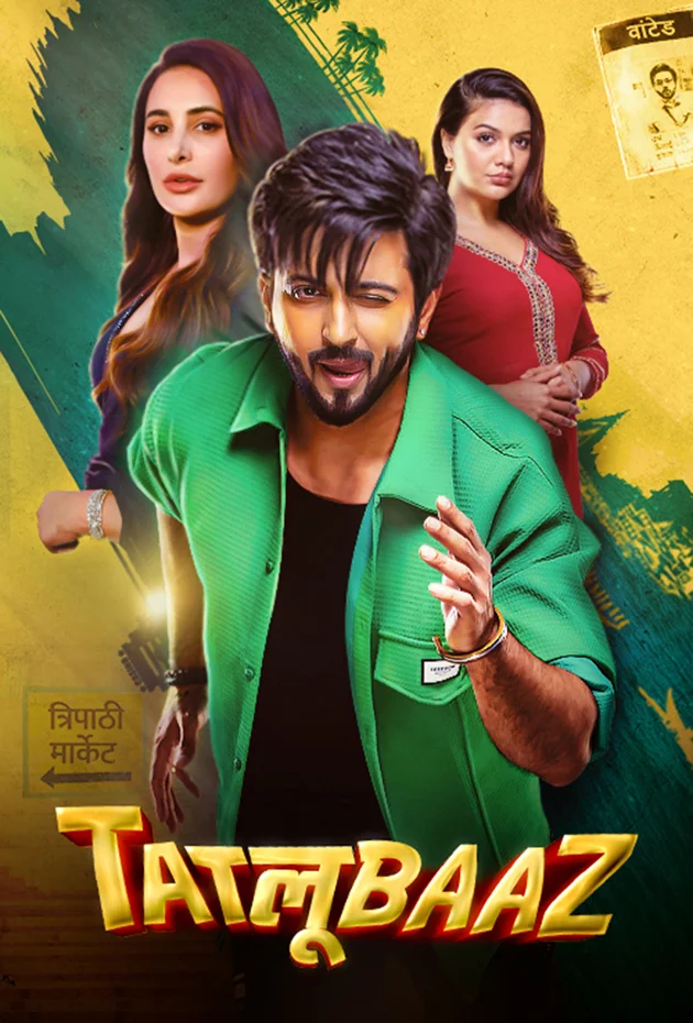 Tatlubaaz