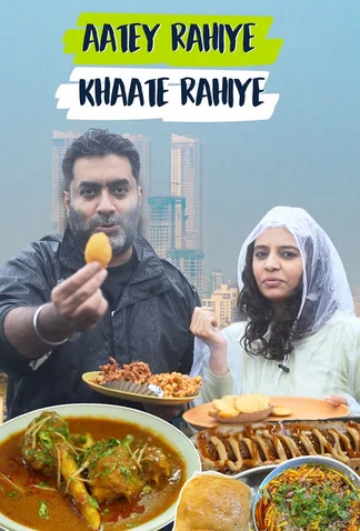 Aatey Rahiye Khaate Rahiye