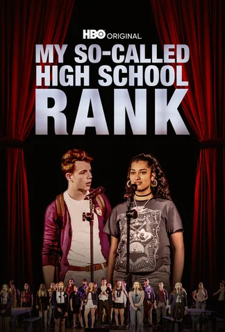My So-Called High School Rank