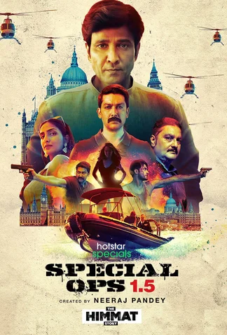 Special Ops