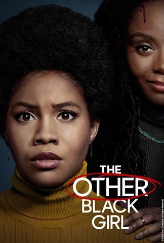 The Other Black Girl