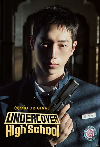 Undercover High School