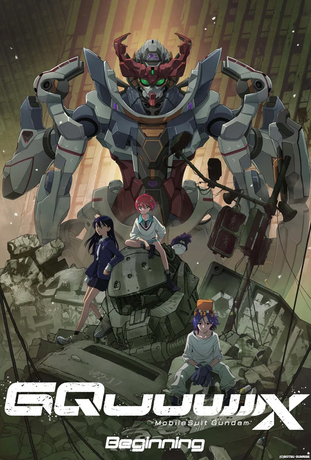 Mobile Suit Gundam GQuuuuuuX: Beginning