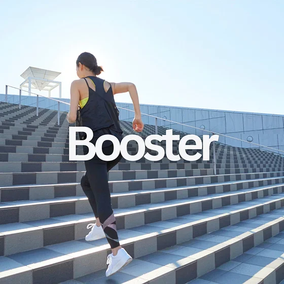 Booster