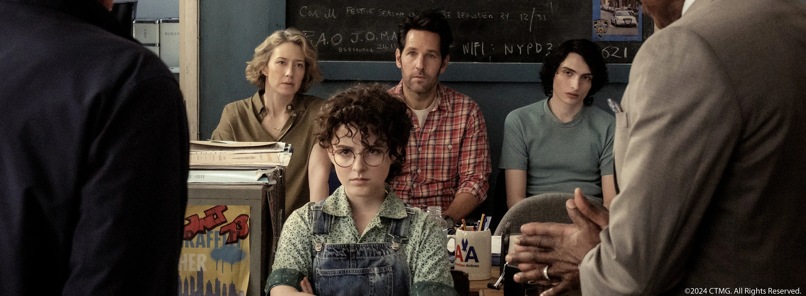 Ghostbusters: Frozen Empire