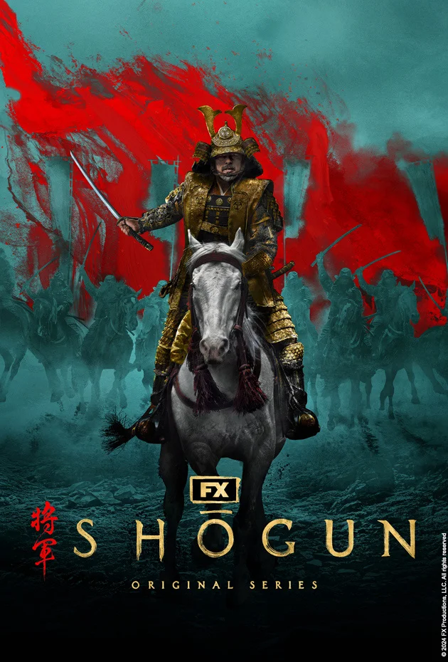 Shogun