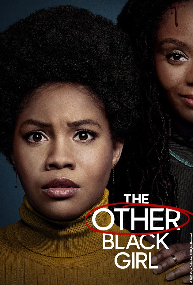 The Other Black Girl