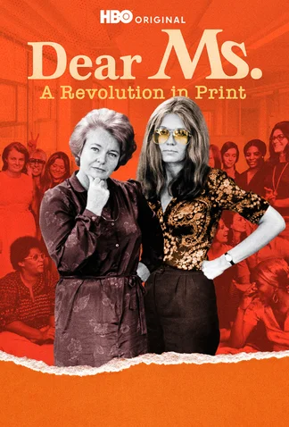 Dear Ms.: A Revolution in Print