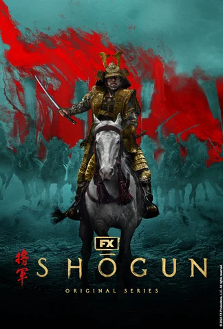 Shogun