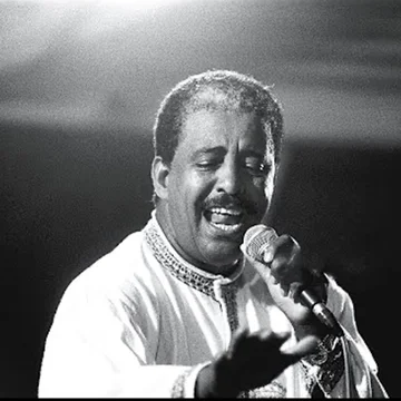 Ere Mela Mela - Modern Music From Ethiopia