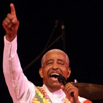 Ethiopiques, Vol. 6: Almaz 1973