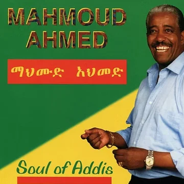 Soul Of Addis