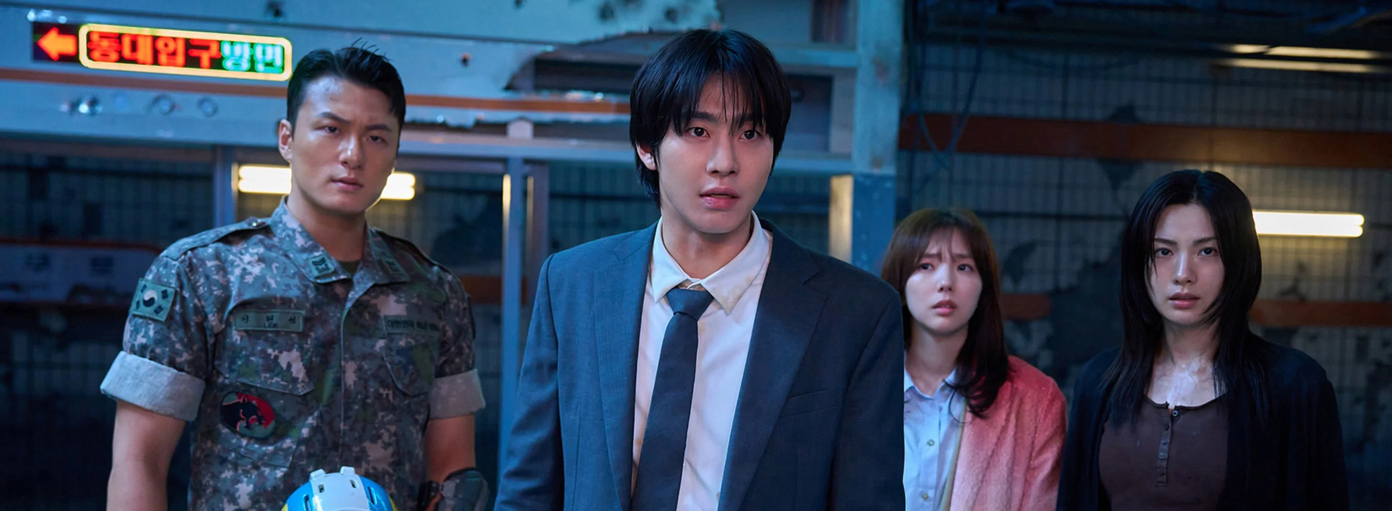 Omniscient Reader: The Prophecy