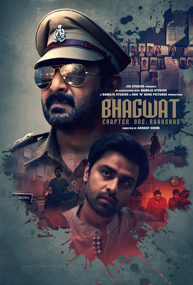 Bhagwat: Chapter One – Raakshas