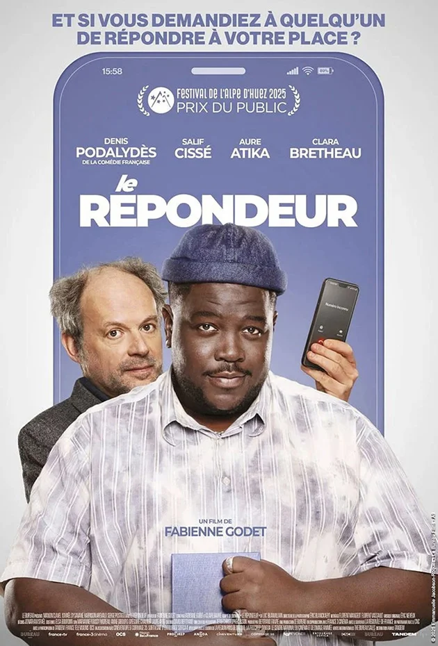 Le répondeur