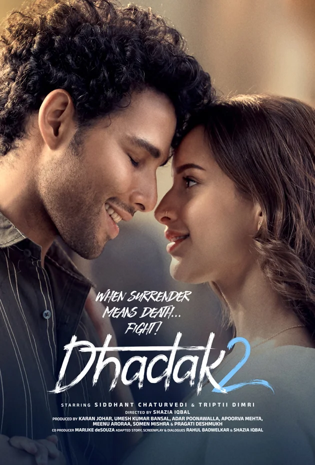 Dadak 2