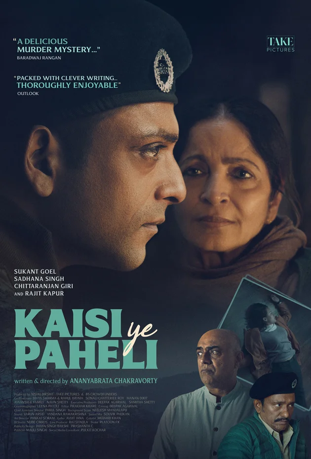 Kaisi Ye Paheli