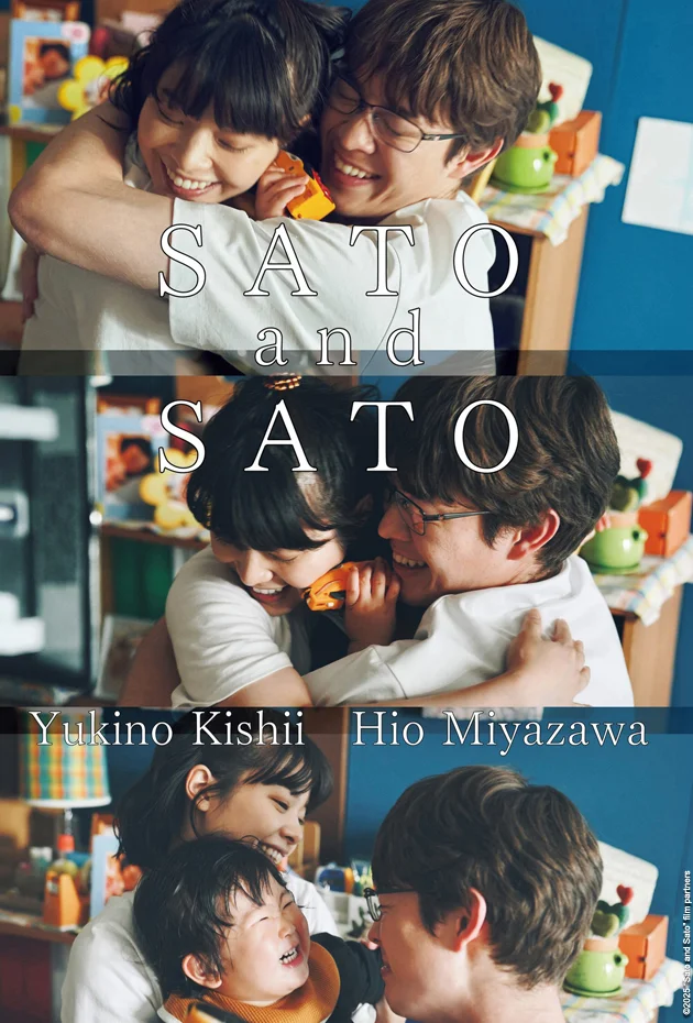 Sato and Sato