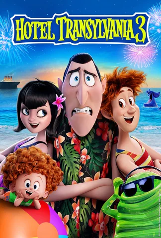 Hotel Transylvania 3 : Summer Vacation