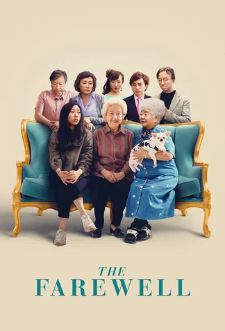 The Farewell